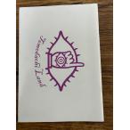  проспект 20 век подросток - no. 2 глава - последний. желающий 