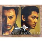  проспект один жизнь 