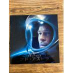  фильм проспект Ad * Astra 