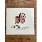  фильм проспект крышка .. tos Carna 