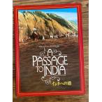  фильм проспект Индия к дорога 