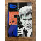  фильм проспект pa Trio to* игра 