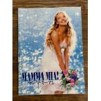  фильм проспект man ma*mi-a