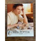  фильм проспект ошибка *pota-