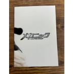  фильм проспект ever * after 