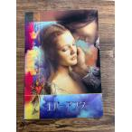  фильм проспект ever * after 