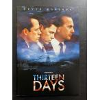  фильм проспект 13 Dayz 