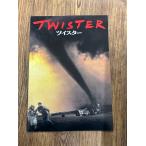  фильм проспект twistor 