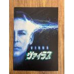  фильм проспект vailas