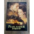  фильм проспект жемчуг * Haba 