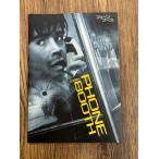  фильм проспект four n Booth 