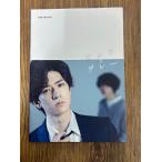  проспект розовый . серый 