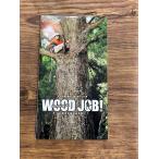  фильм проспект ujob