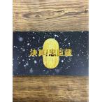  фильм проспект подведение счетов!.. магазин 