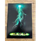  фильм проспект Godzilla GODZILLA