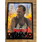  фильм проспект большой * твердый 3