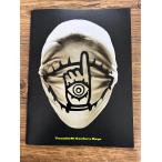  фильм проспект 20 век подросток - последняя глава -.... флаг 