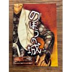  фильм проспект. ... замок 