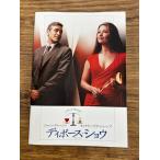  фильм проспект tibo-s*shou