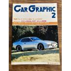 CAR GRAPHIC( машина графика ) 81-2 test; Ford e юбка SS/ Laurel 2000