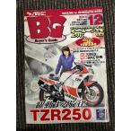 mr.bike BG Mr. мотоцикл 2011/12 TZR250 дополнение имеется 