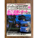 AUTO CAMPER авто туристский фургон 2005/8 двигаться!! test drive отчет дополнение имеется 