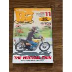 mr.bike Mr. мотоцикл BG 2009/11 известная машина соперник на решение [ начало., удар . Bonneville ] дополнение есть 