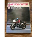  отдельный выпуск MOTOR CYCLIST 1983/2 KAWASAKI. удар . интенсивный . шт .