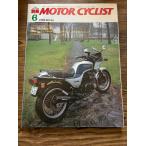  отдельный выпуск MOTOR CYCLIST 1983/6 KAWASAKI-ISM