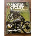  отдельный выпуск MOTOR CYCLIST 1982/8 The *BIG SINGLE