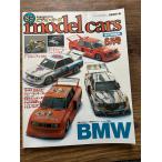 model cars ( модель The Cars ) 85 2003-6 BMW