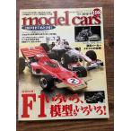 model cars ( модель The Cars ) 198 2012-11 F1 различный, модель . различный!