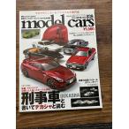 model cars ( модель The Cars ) 238 2016-03.. машина . написать teka автомобиль . читать 