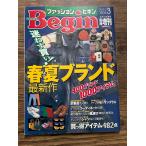  мода Bigi nBegin весна лето бренд самый новый продукт 2002.5