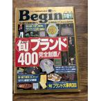  Bigi nBegin. бренд 400 совершенно чемпионство! 1995.11