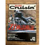 BIG BIKE Cruisin' большой мотоцикл Crew Gin No.43 Z1 миф осмотр доказательство 