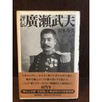  оценка .... Хара / дешево книга@..