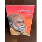 Eveningsba.ga Van .. на рассказ 