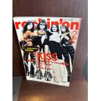 rockin'on locking * on 1997/2 KISS