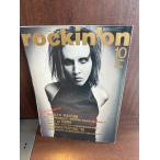 rockin'on locking * on 1998/10 Marilyn * Manson 