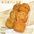 Yahoo! Yahoo!ショッピング(ヤフー ショッピング)さつま揚げ 鹿児島 揚立屋 お土産パックＢ さつま揚げ ギフト 詰合せ