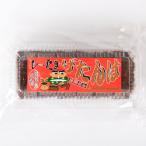 Yahoo! Yahoo!ショッピング(ヤフー ショッピング)黒糖菓子ひったまげたんは ギフト お菓子 プレゼント 九州 鹿児島 名物 郷土菓子 １セットに６切れ入り　5セット 薩摩てんこ盛り市場