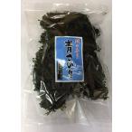  blue . paste [ domestic production ]100g business use 