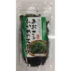  ульва «морской салат» .. черепаха. суп 