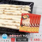 i..... сыр 43g 4 пакет комплект бесплатная доставка ...... сыр Akita закуска sake закуска дом ..