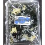  водоросли салат 40g