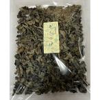  сухой дерево ...( иудино ухо ) вдоволь 200g China производство кошка pohs рейс включая доставку 