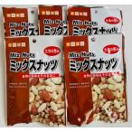 ミックスナッツ40ｇ、5袋セット　ゴ