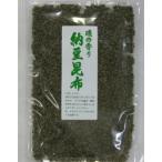 納豆昆布【青森産】48ｇ