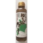 北海道　ねこんぶだし３００ｍｌ　